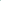 Graduation Banner Glitter Brush