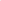 Pony Party Vinyl Banner
